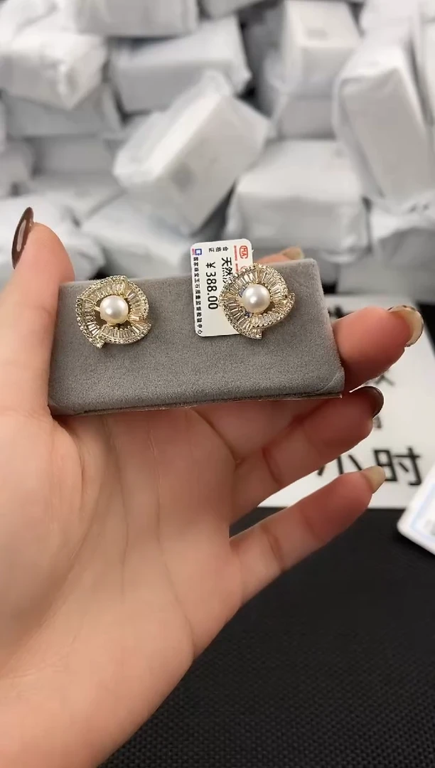 未镶嵌耳饰淡水珍珠ed1068