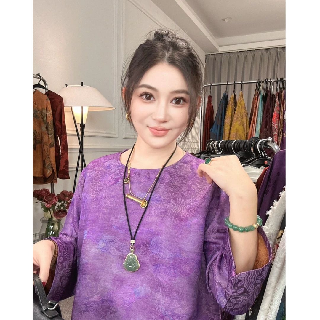 【香芋紫】新中式国风长袖上衣高级时尚百搭气质显瘦