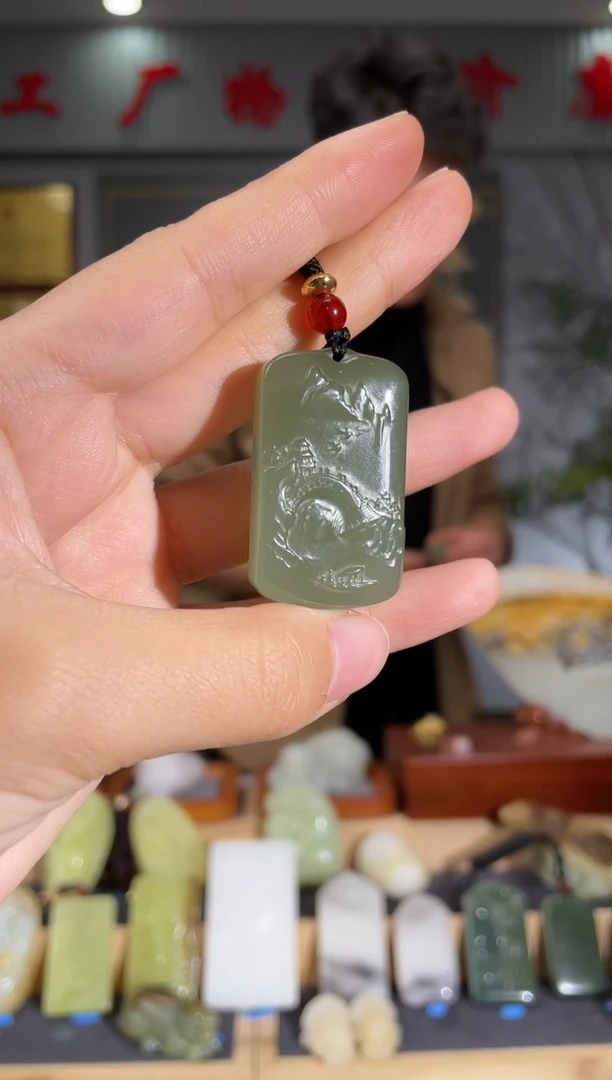 【闪购商品】和田玉颈饰未镶嵌拍一发一 多样性发货