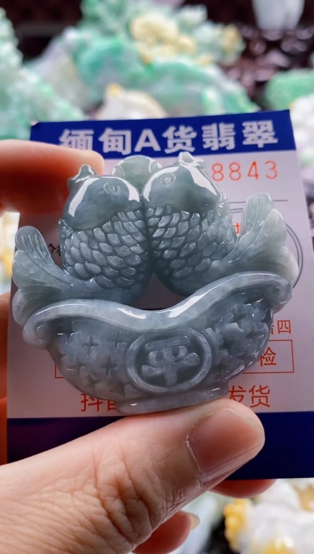 吊坠(不含链)未镶嵌翡翠1