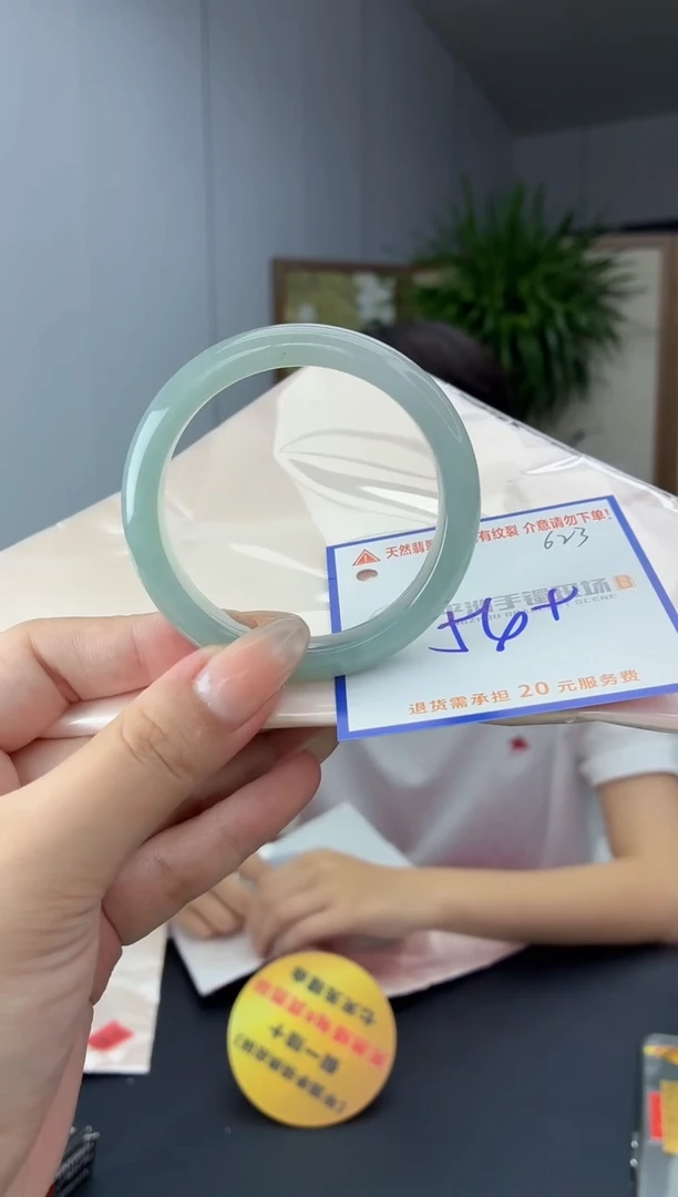 未镶嵌手镯翡翠1111111111