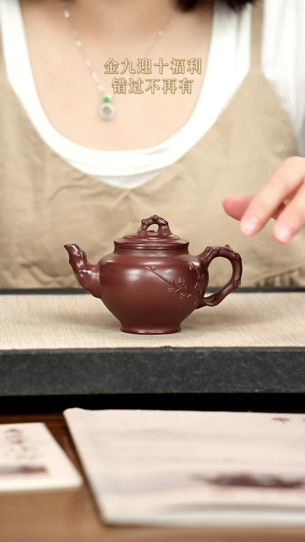 茶壶紫砂紫砂紫砂紫砂紫砂