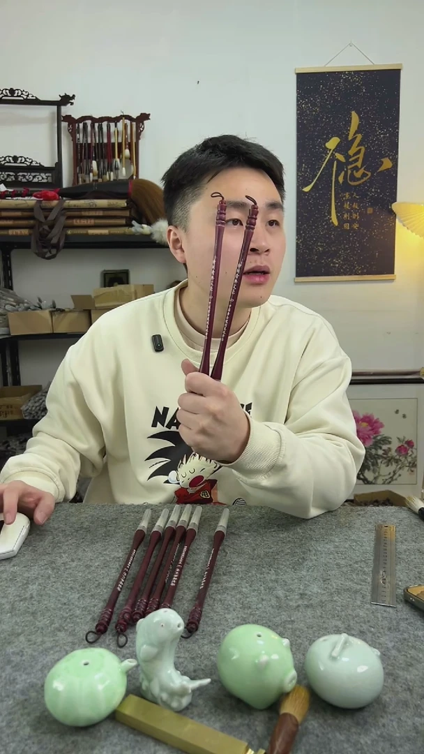 精典尖毫  小号4.5 两支