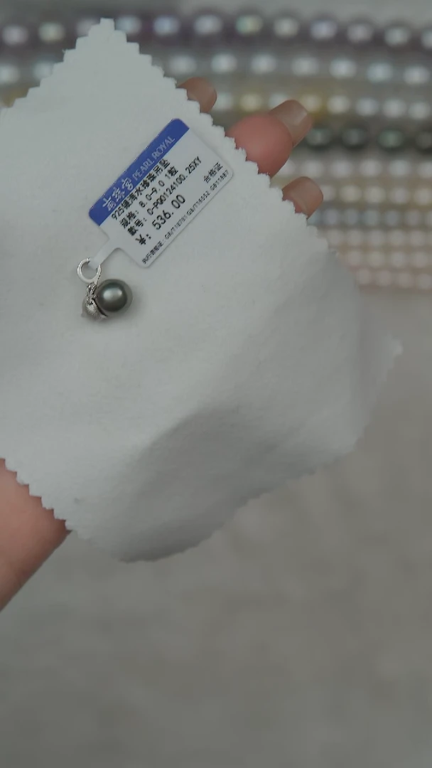 【闪购商品】海水珍珠吊坠(赠链)未镶嵌8-9mm