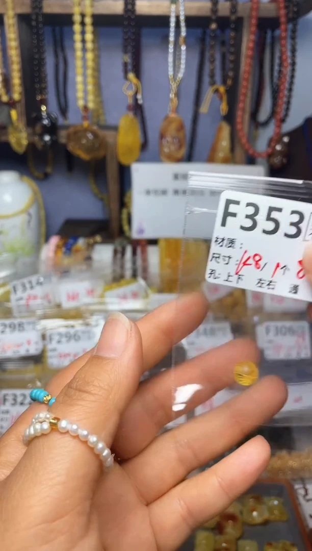 【闪购商品】琥珀珠宝奇石未镶嵌F353
