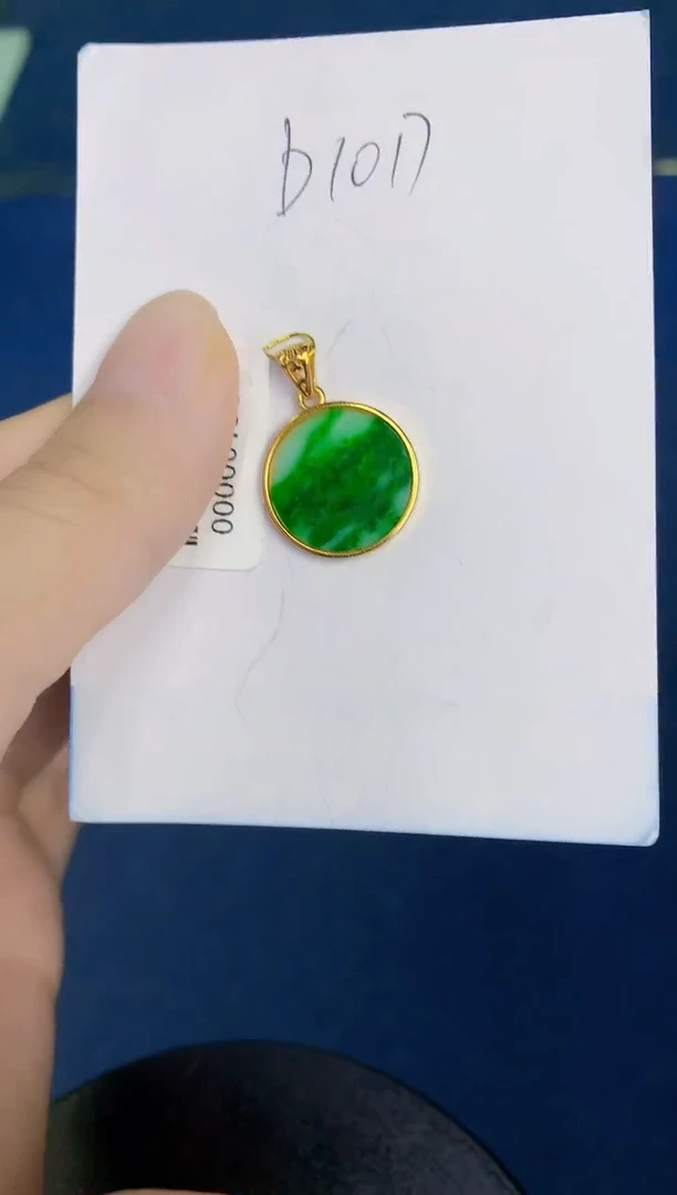 翡翠未镶嵌颈饰000000000