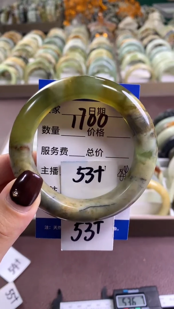 未镶嵌蛇纹石玉手镯1700