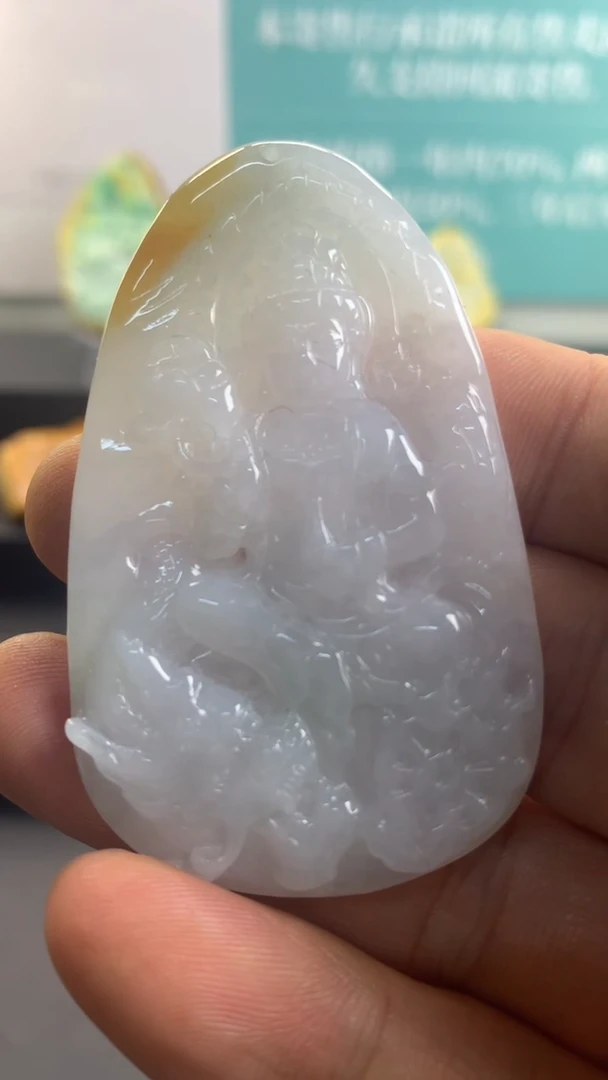 颈饰未镶嵌翡翠2