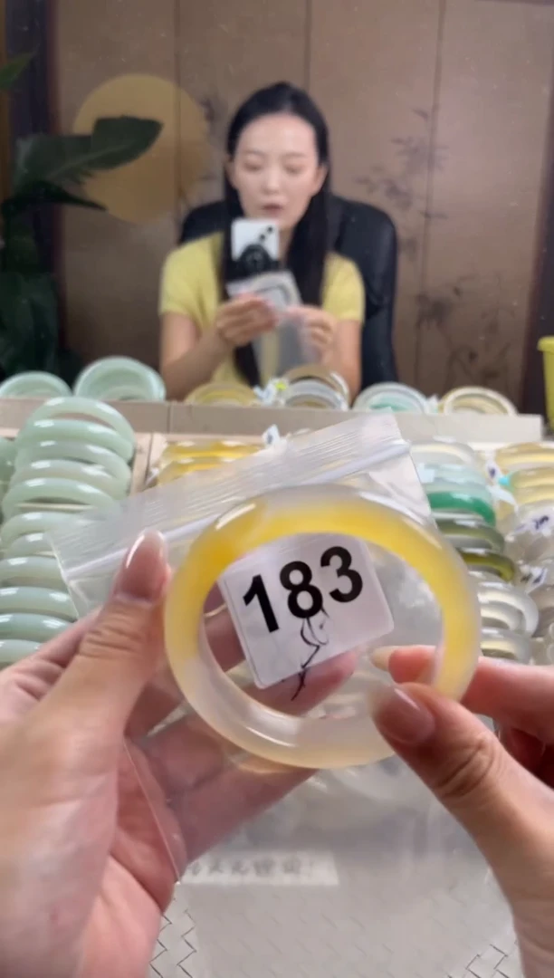 手镯玛瑙/玉髓未镶嵌初*.183