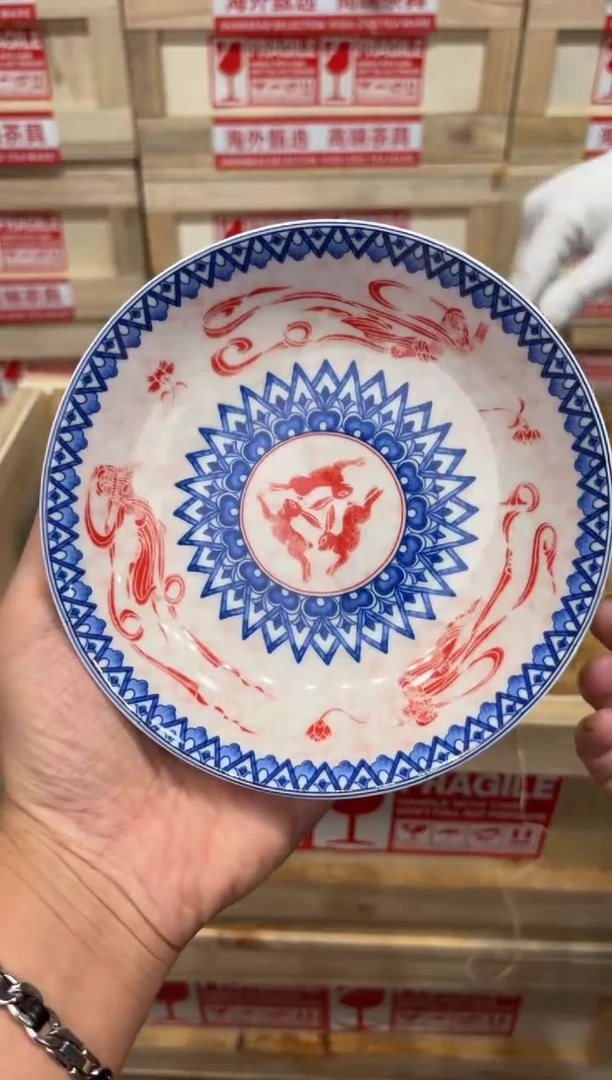 瓷片@@@@@@@@@@@@@@GH2869