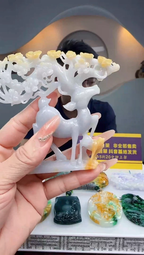 未镶嵌定制翡翠Q62810翡翠