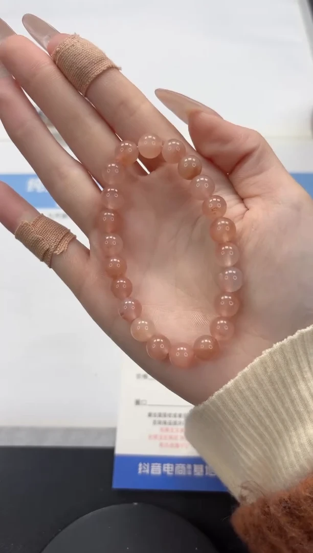 【闪购商品】石英质玉手镯未镶嵌桃花zc