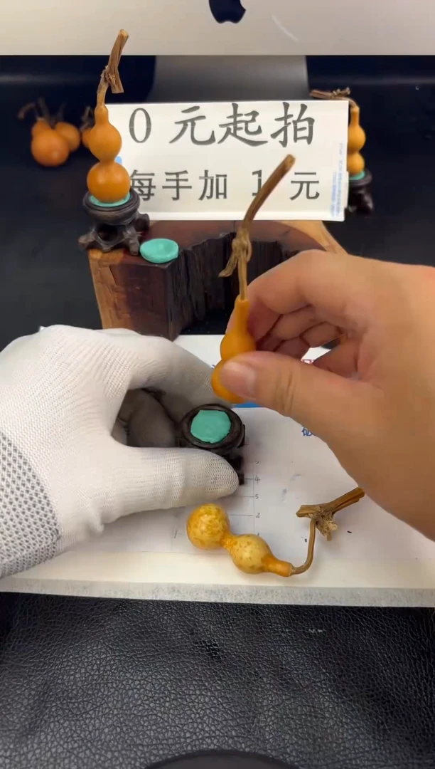 木回*58葫芦55风格