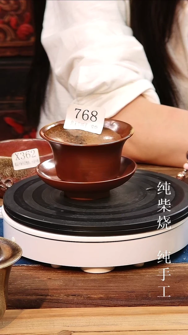 三才盖碗哎****长纯手工纯柴烧三才盖碗140nl