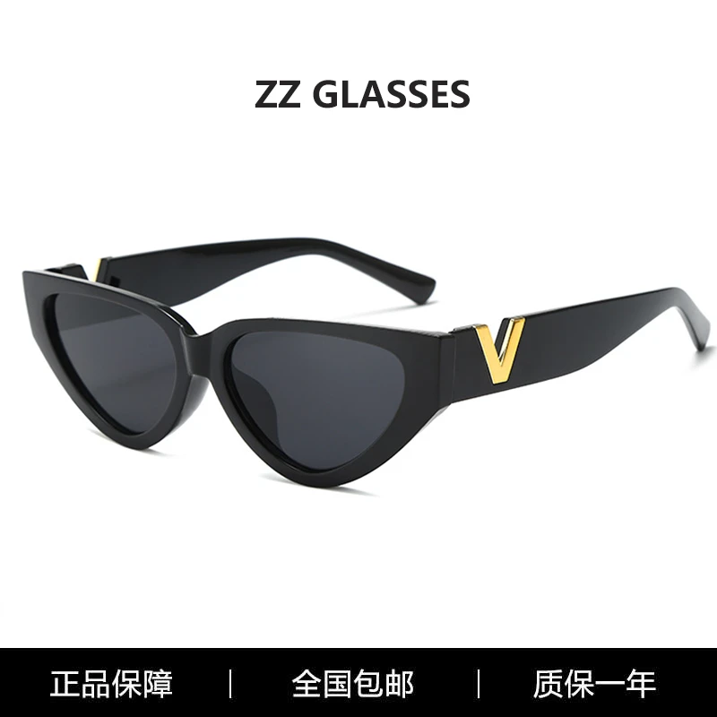 墨镜太阳镜走秀太阳眼镜黑白潮流斑马纹复古摩登个性个性新款