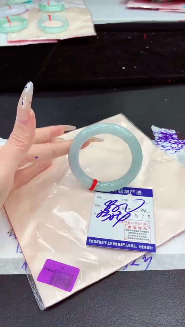 未镶嵌手镯翡翠1111111111111