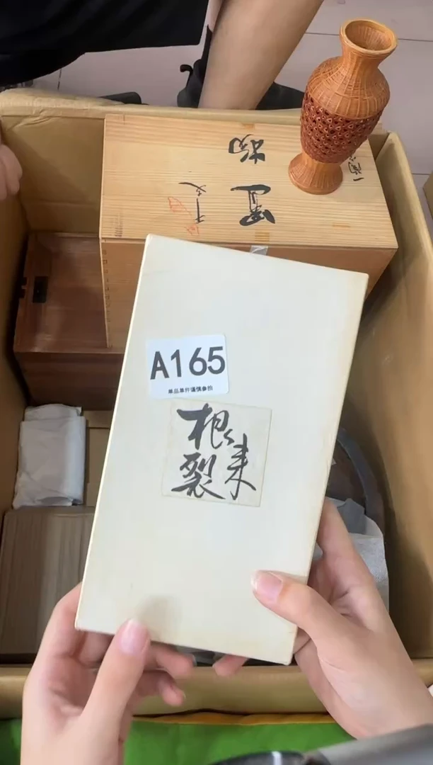 其他藏*猫165...中古产品谨慎参拍