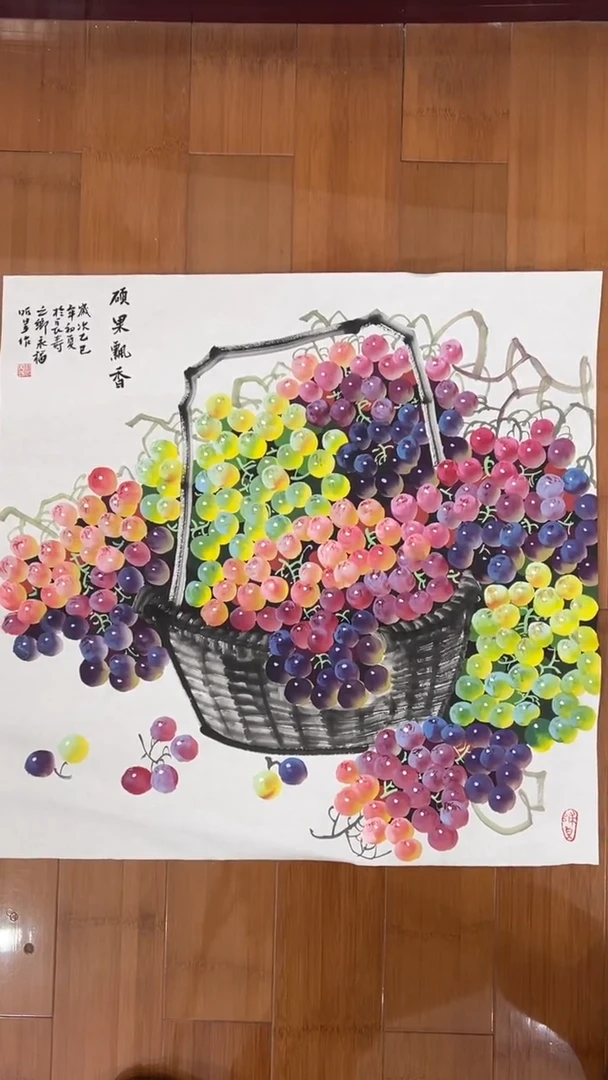国画【福利，纯手工手绘】听昱葡萄68*68厘米