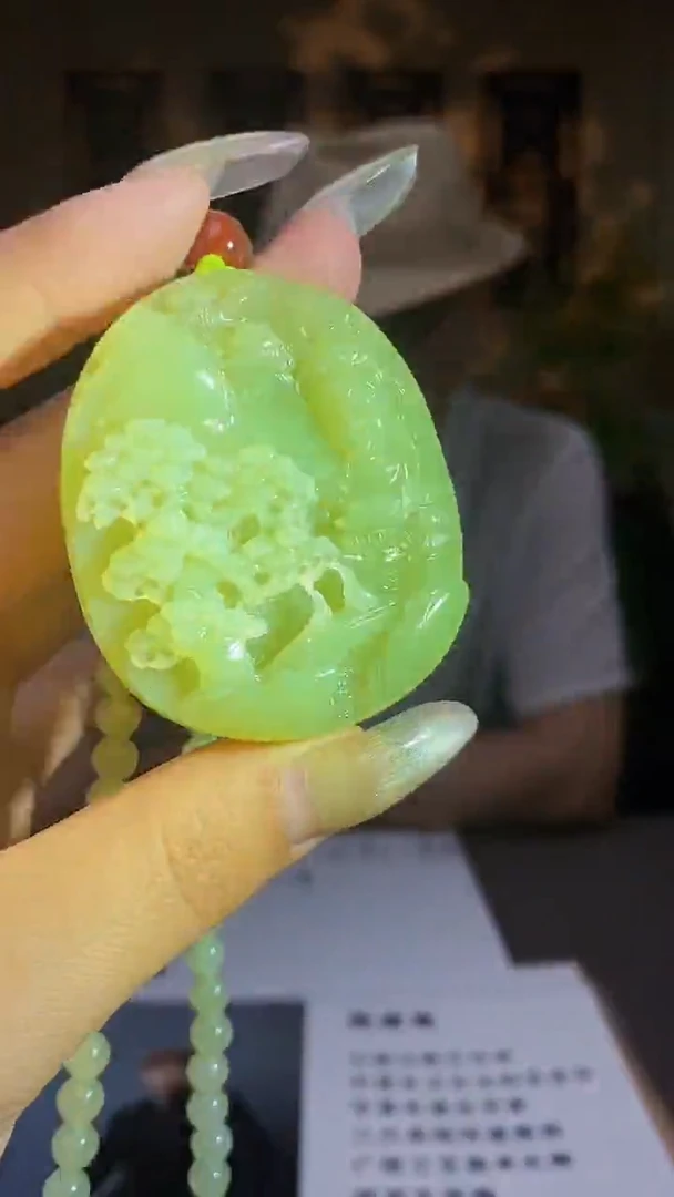 和田玉未镶嵌颈饰C552