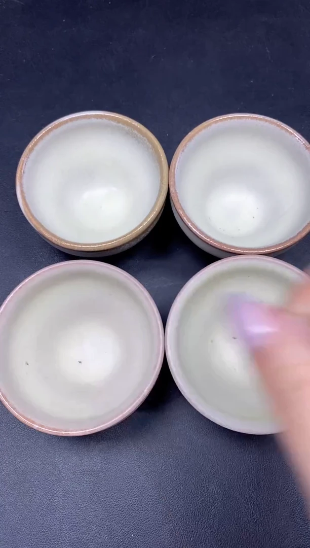 茶盏73四只微瑕