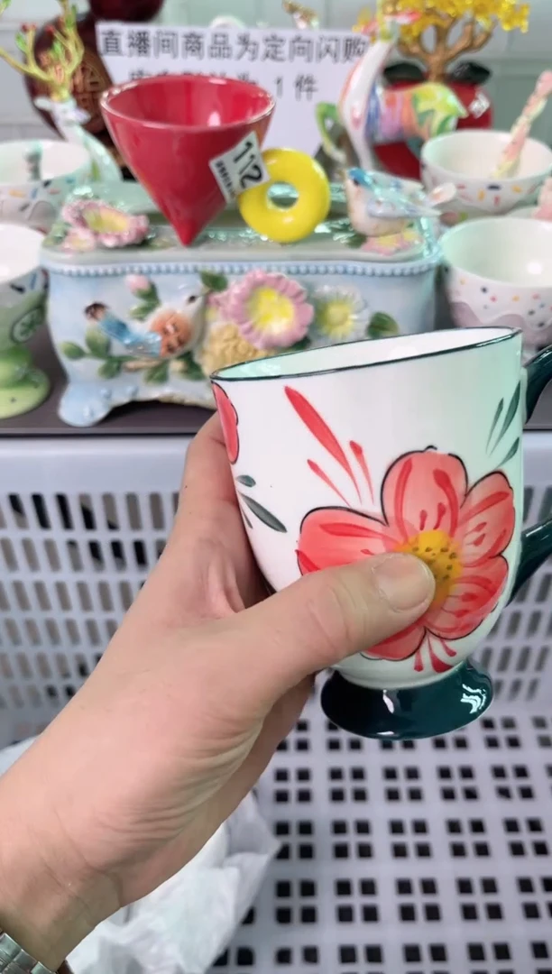 瓷片254默认微瑕谨慎参怕库存1件