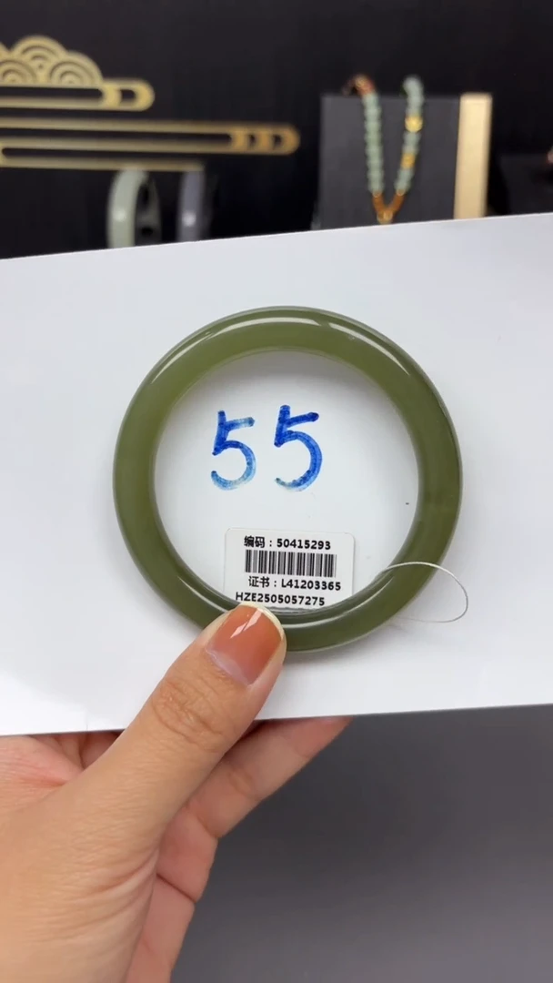 未镶嵌手镯和田玉5293