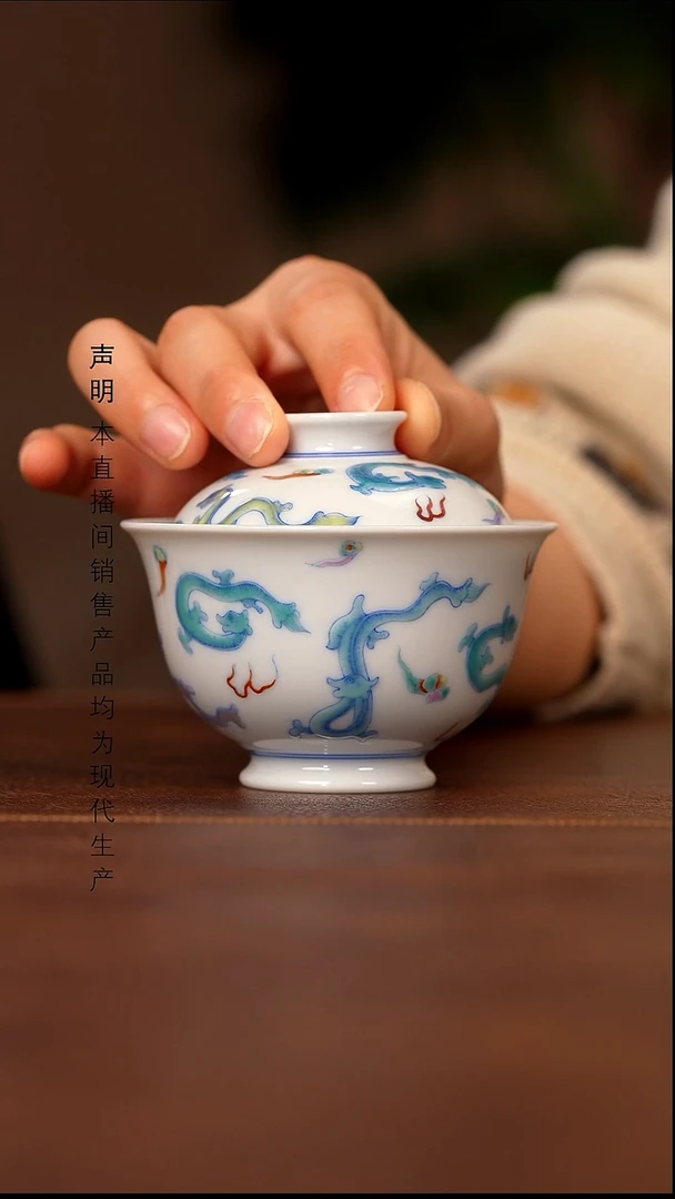 陶景德镇斌芬陶瓷严选.
