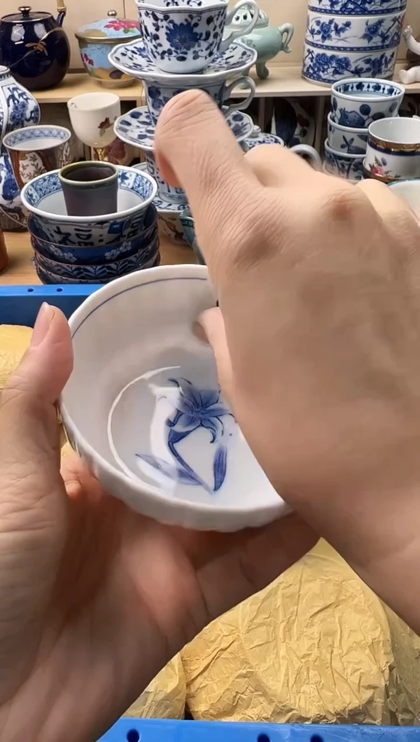 瓷片苿**?你好你好你好