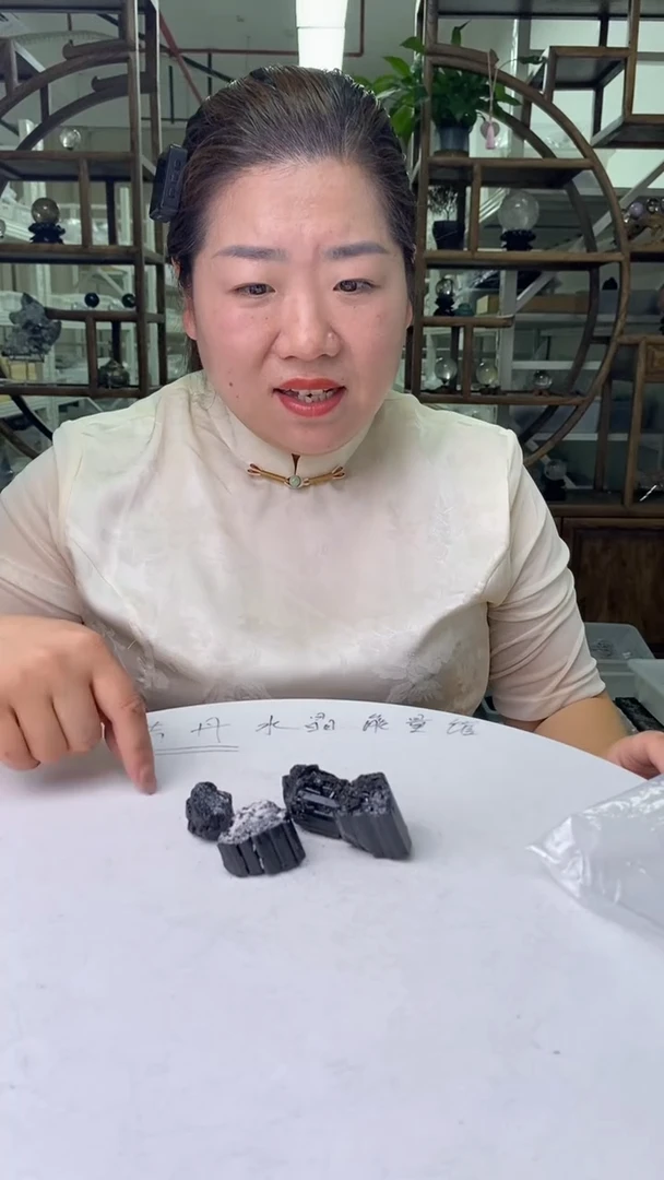 原石未镶嵌碧玺黑碧玺原石200g（3-6块）随机发