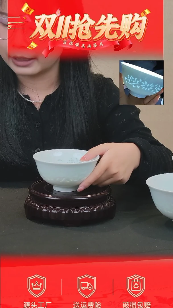 陶瓷年年有鱼米饭碗