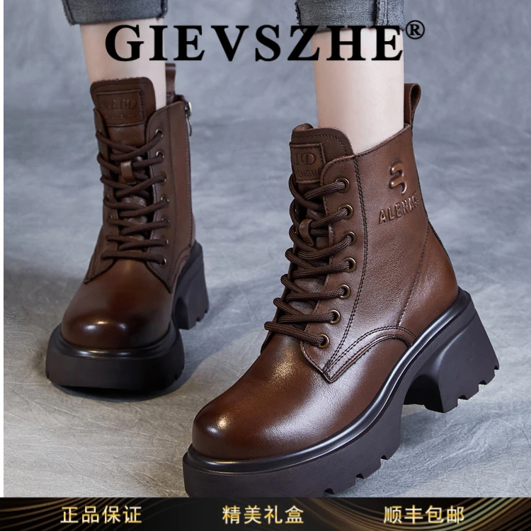 纪诗哲厚底增高复古马丁靴女冬季新款加绒女士流行保暖气质短靴子