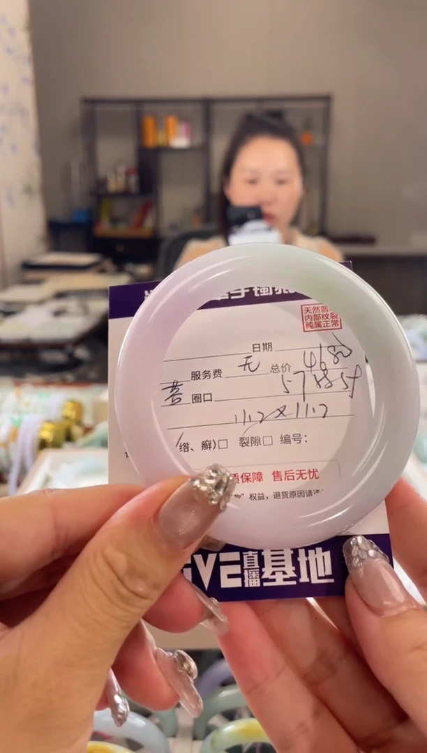 未镶嵌手镯翡翠1111111111