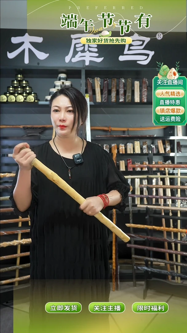 木手作木制雕刻品