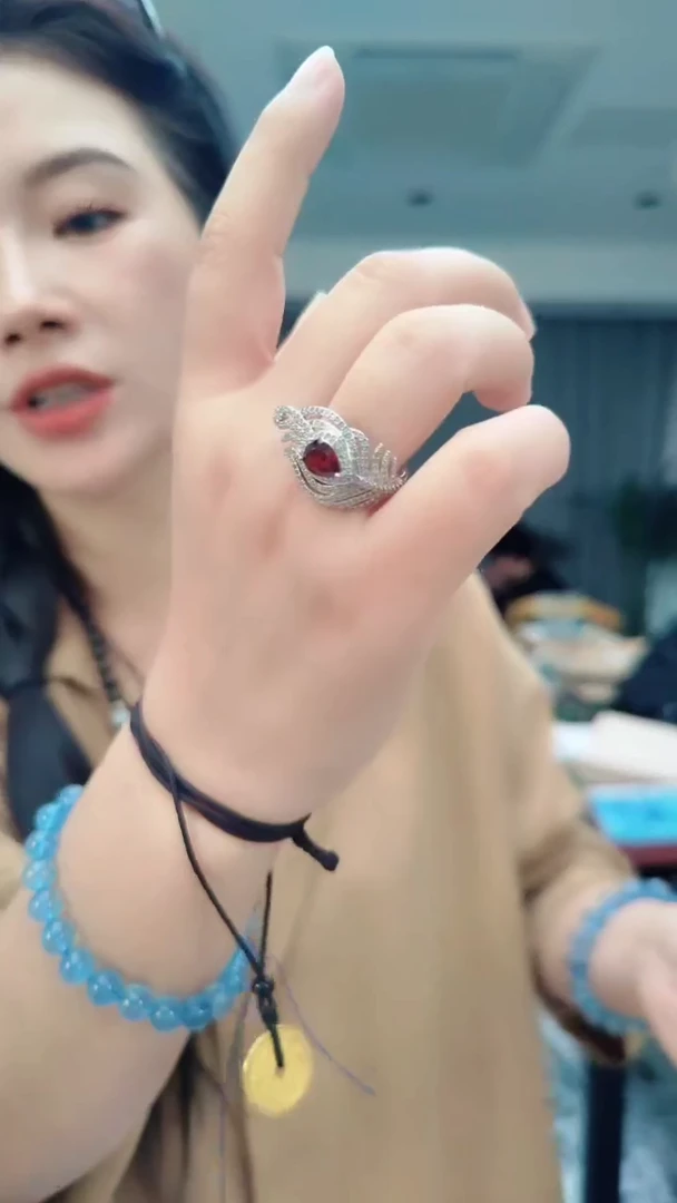合金颈饰玛瑙/玉髓2524凤尾戒指