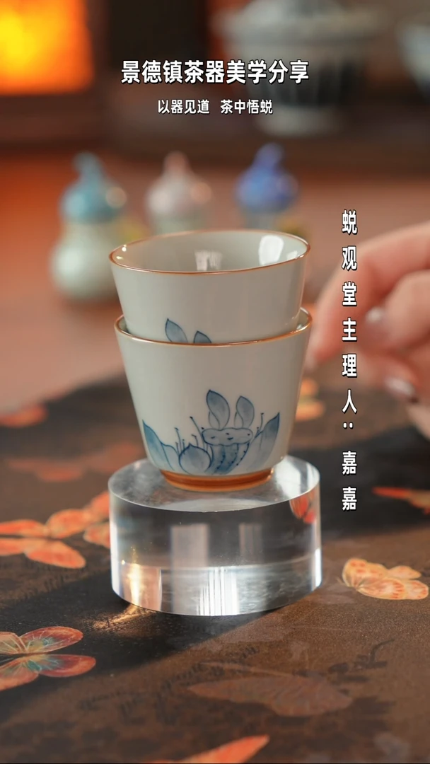 陶雨**蜓福利杯两个