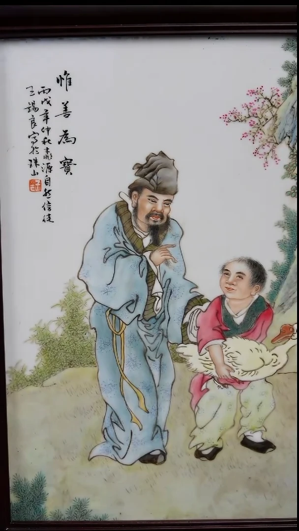 摆件瓷WQ0280/5景德镇