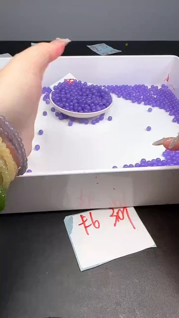 未镶嵌和田玉珠宝半成品冰烟紫N305卡6mm散珠30颗