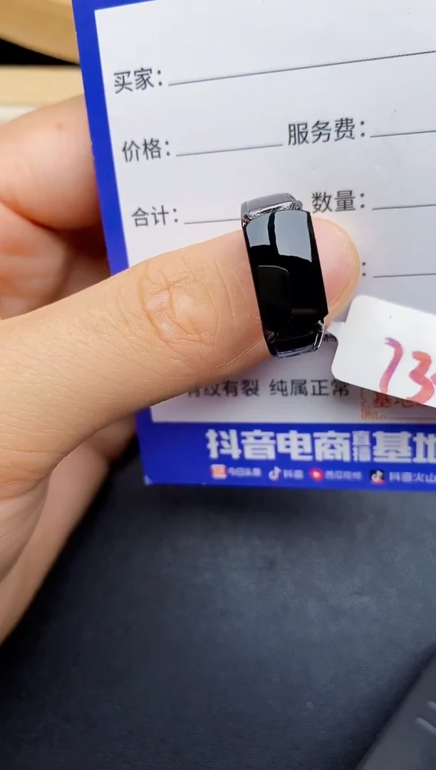 翡翠戒指银S925镶嵌22222222