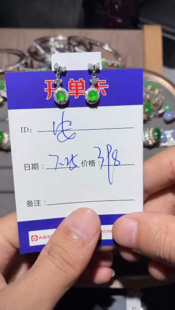 翡翠银S925镶嵌耳饰安**玉安吉如玉