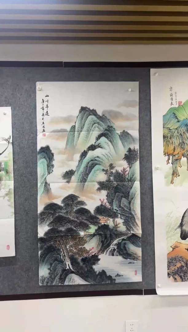 国画丹青专属福利-大中堂山川平远