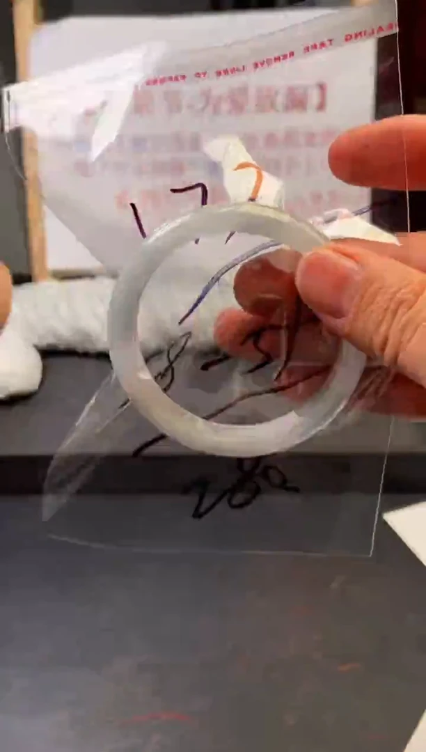 (拼手速，一物一拍)--美人镯--177