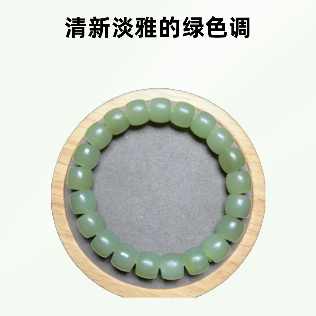 和田玉湖水绿卡10直切过眼不过灯（微结构）