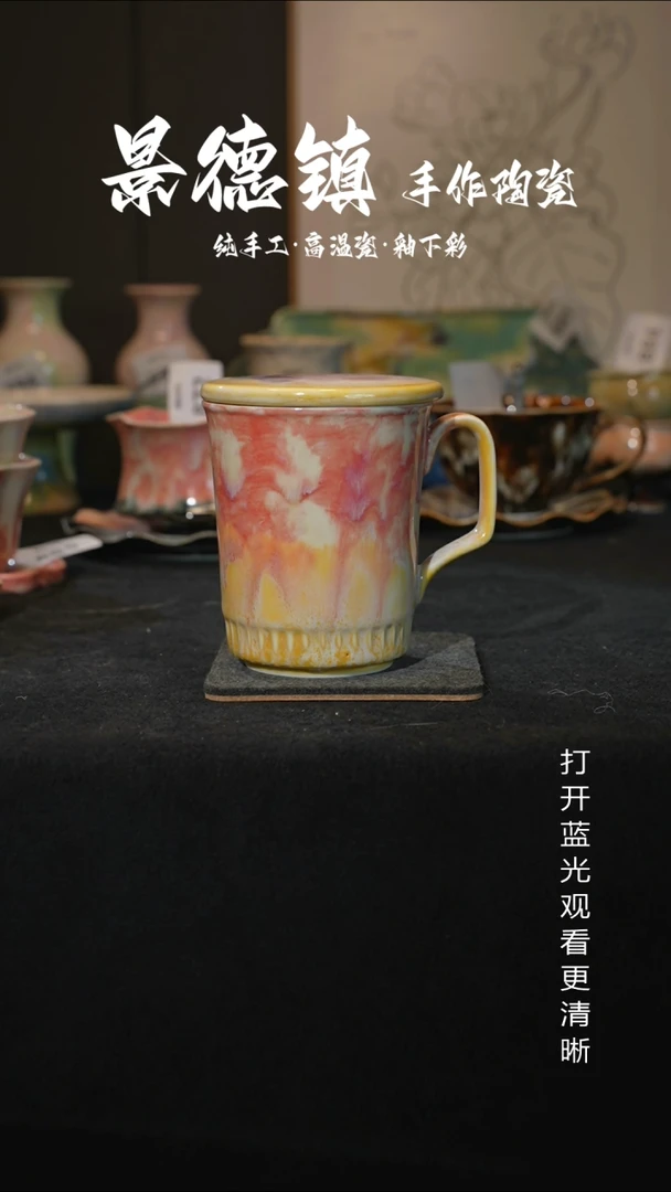 原创景德镇手工高温陶瓷893