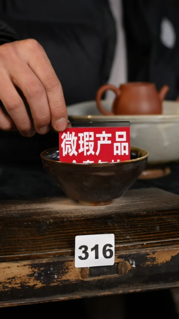 【闪购商品】瓷片标题标题标题标题
