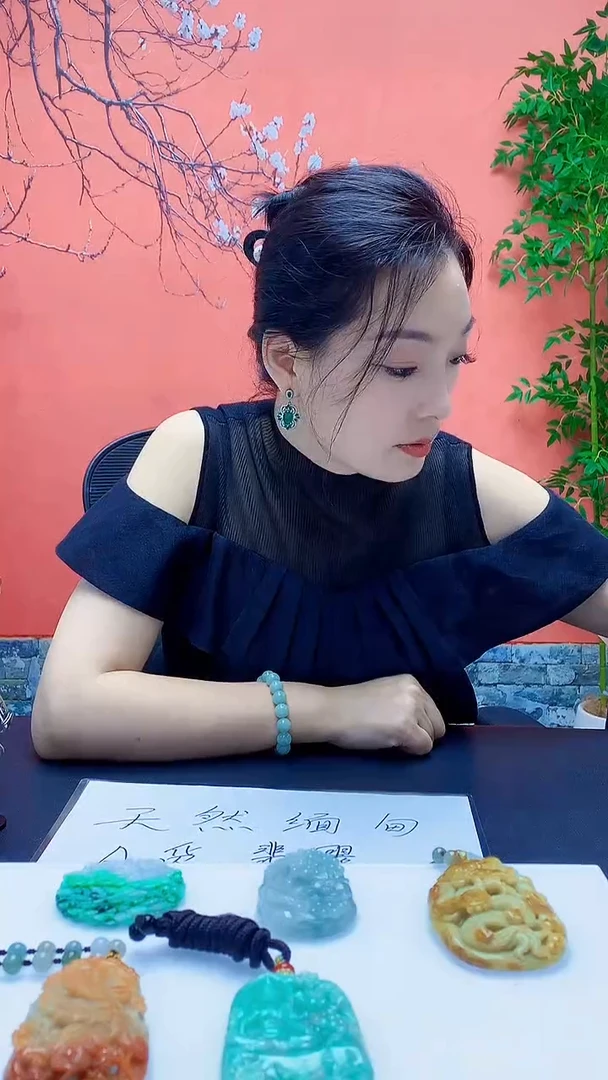 未镶嵌定制翡翠7**_5160ty-毛货挂件