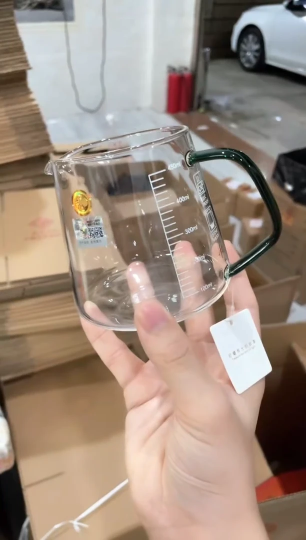 禾器/承轩茶海/墨绿/新标