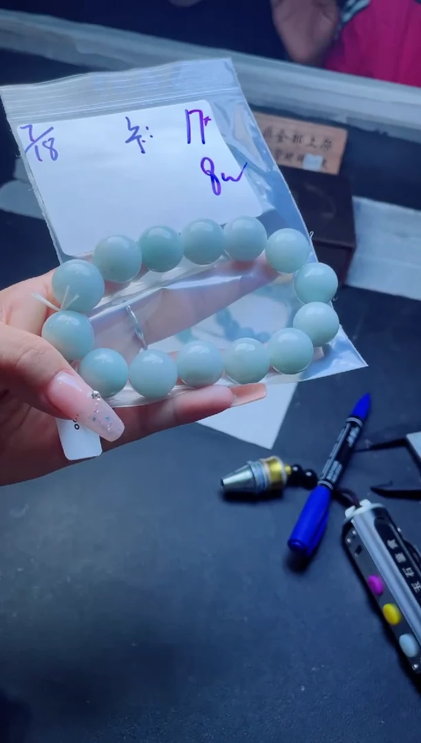 定制翡翠未镶嵌香***勒珠串