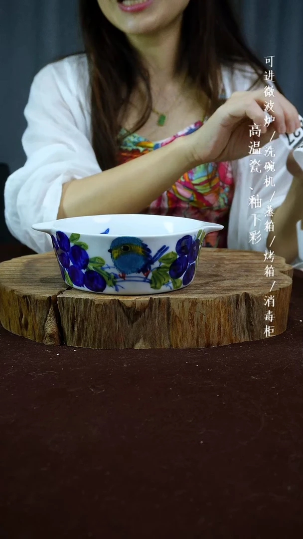 其他高温瓷（双耳小碗）427