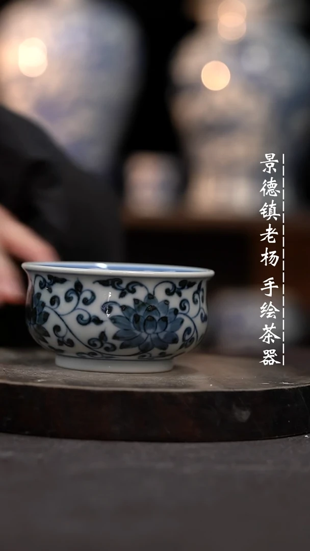 【闪购商品】柴窑微瑕福利介意勿拍开片