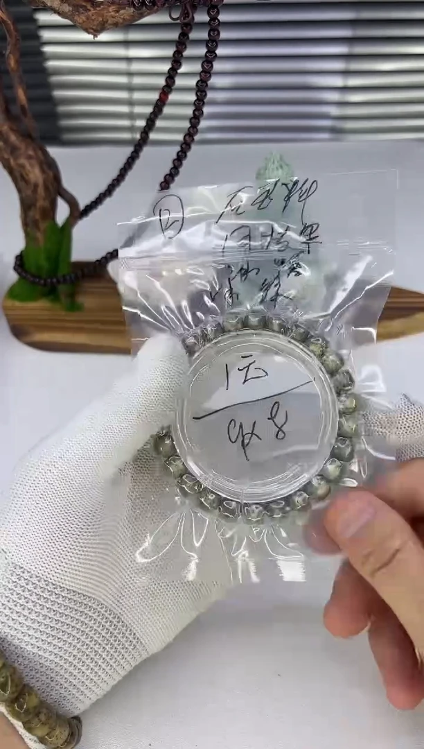 星月菩提手串111111